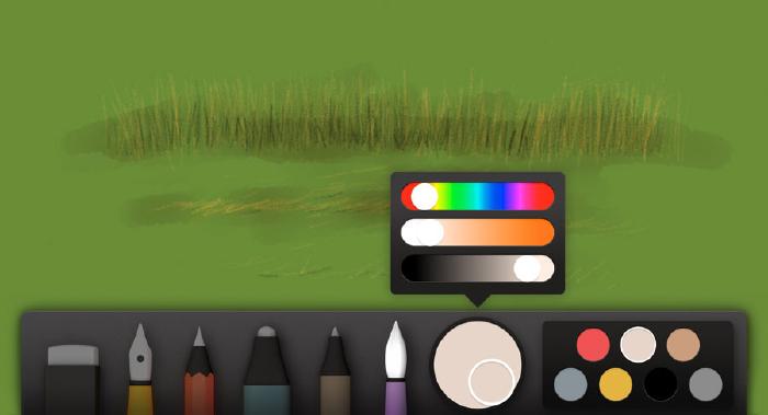 screenshot of applying tan shadows to grass